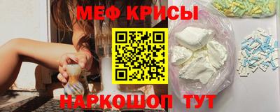 каннабис Михайловка