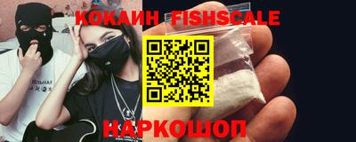 ешки Мирный