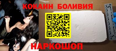 ешки Мирный