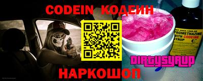 каннабис Михайловка