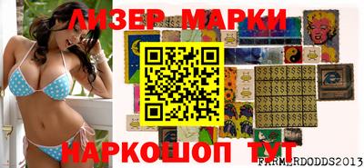 ешки Мирный
