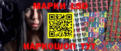 каннабис Михайловка
