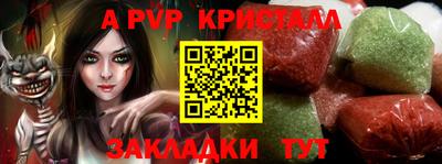 каннабис Михайловка