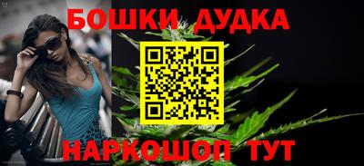 ешки Мирный