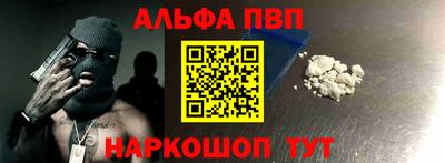 каннабис Михайловка
