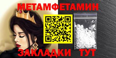 ешки Мирный