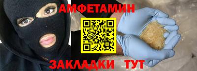 каннабис Михайловка