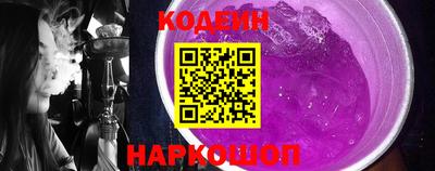 гидра Михайловск
