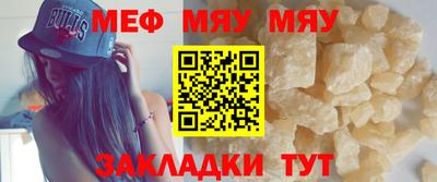 каннабис Михайловка
