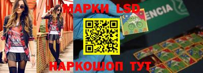 ешки Мирный